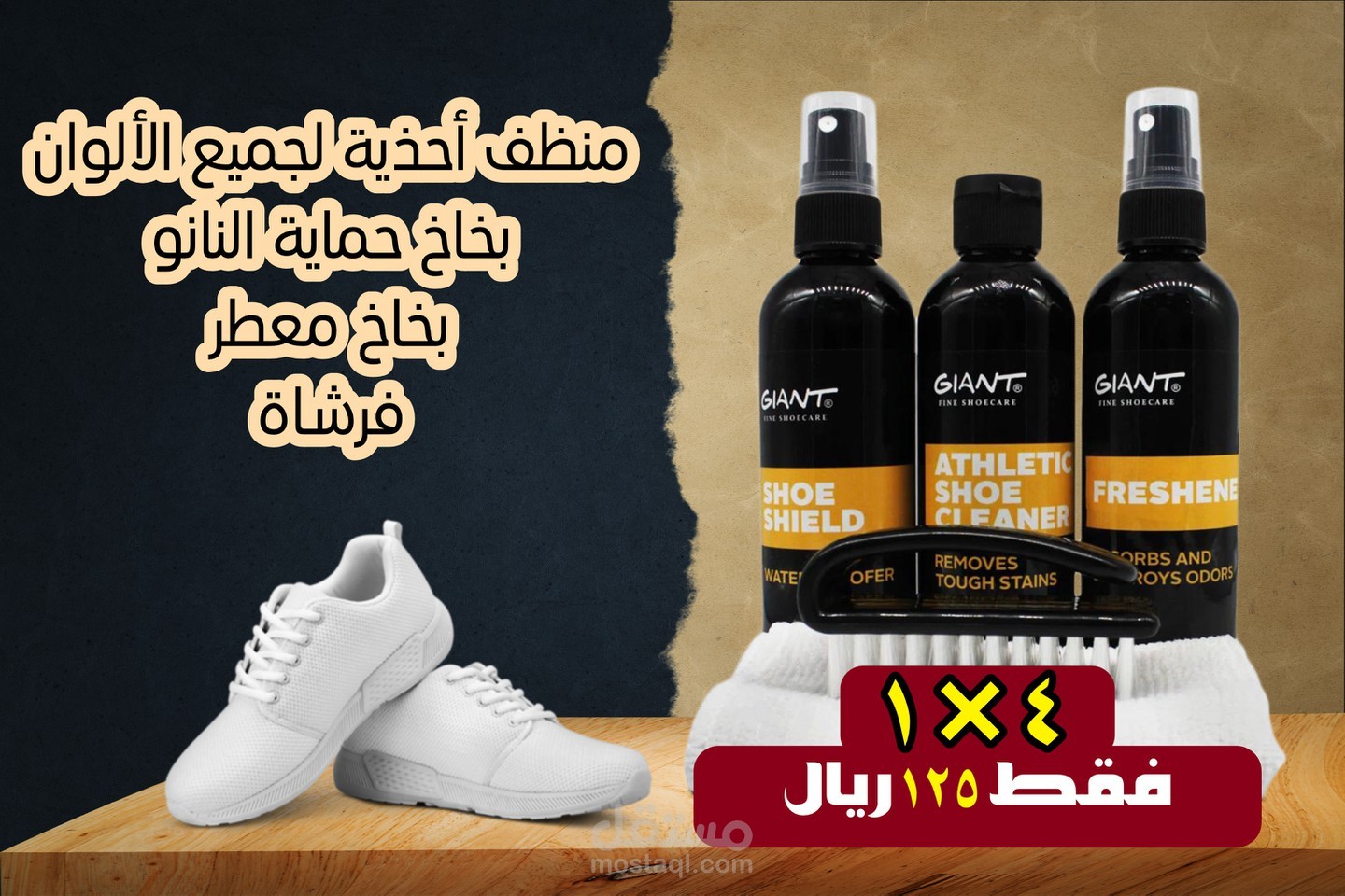 سوشيال ميديا