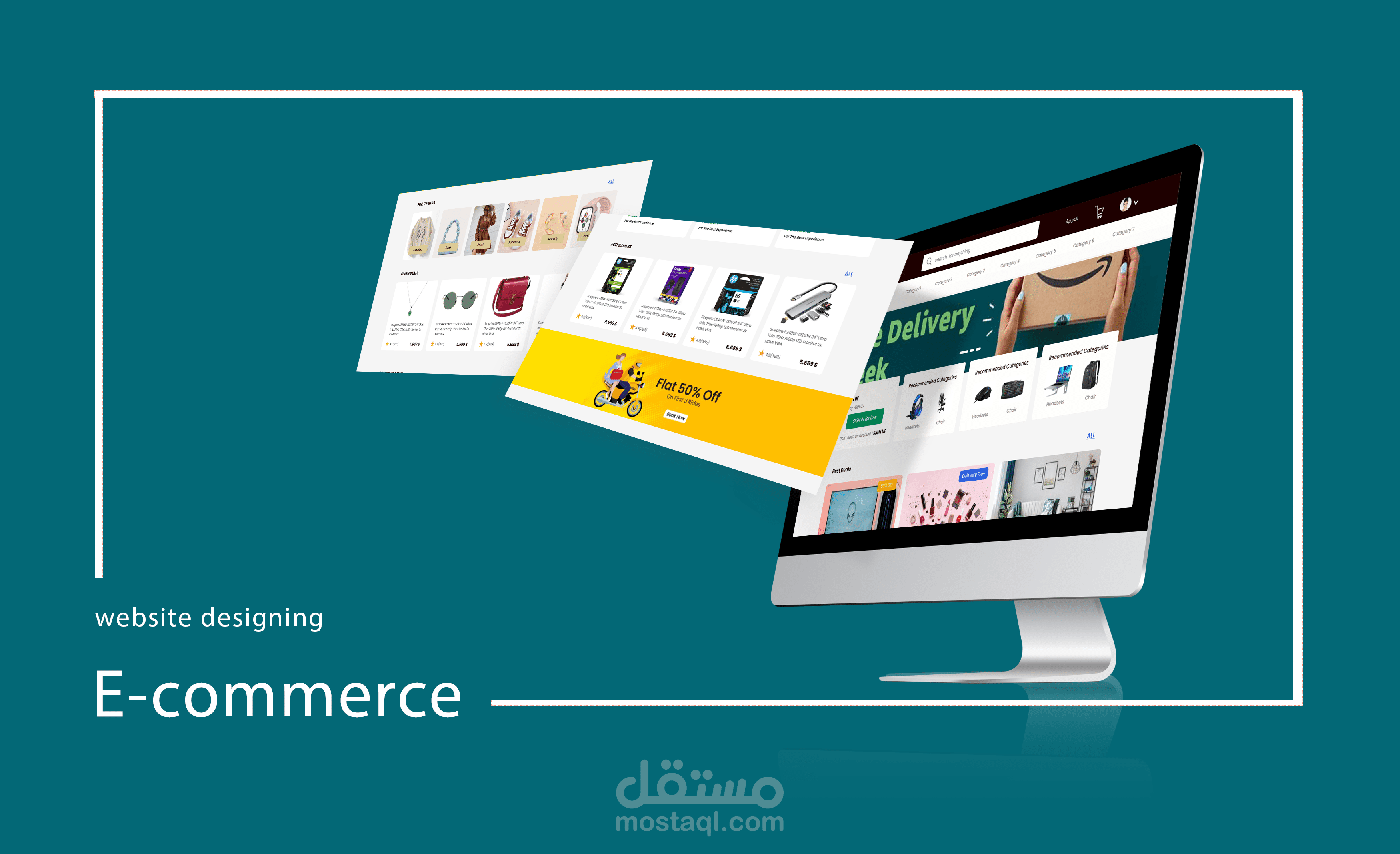 E-commerce