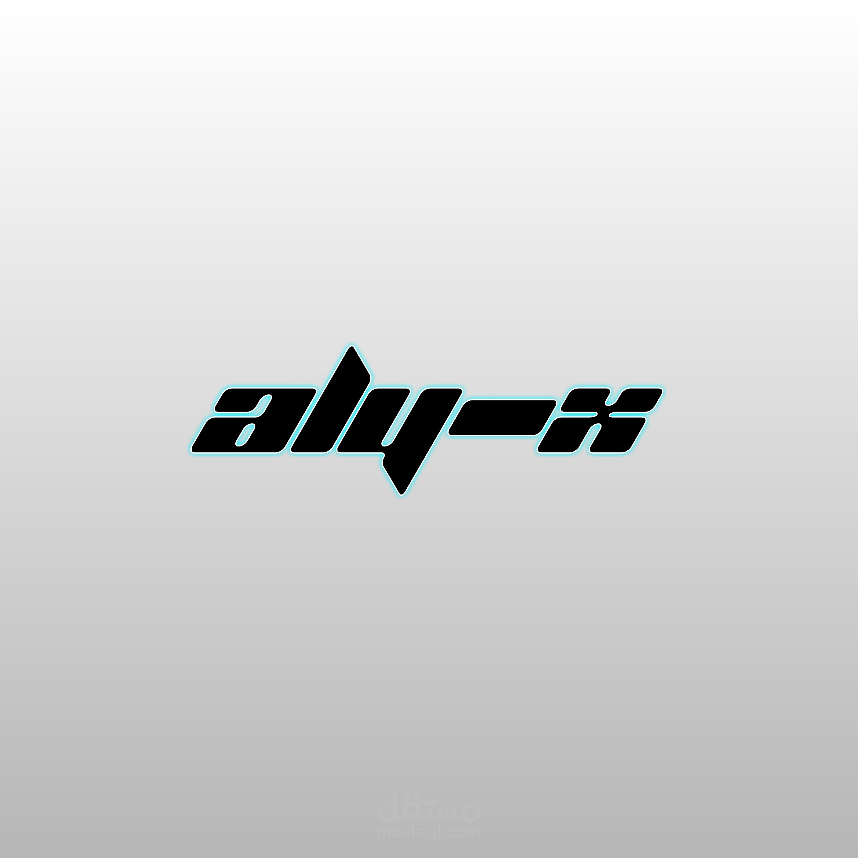 تصميم لوجو متكامل