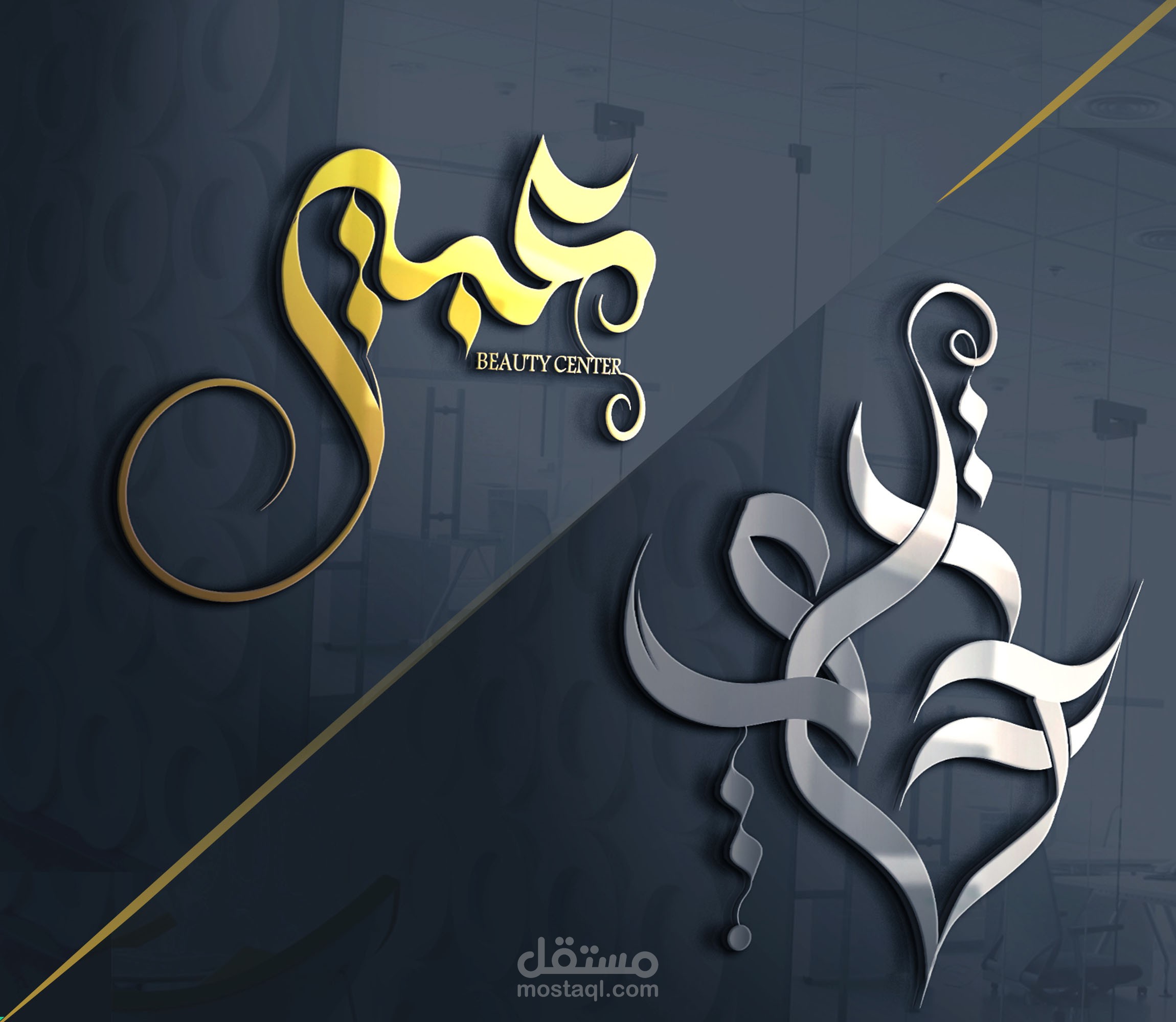 لوجو خطوط عربيه. logo