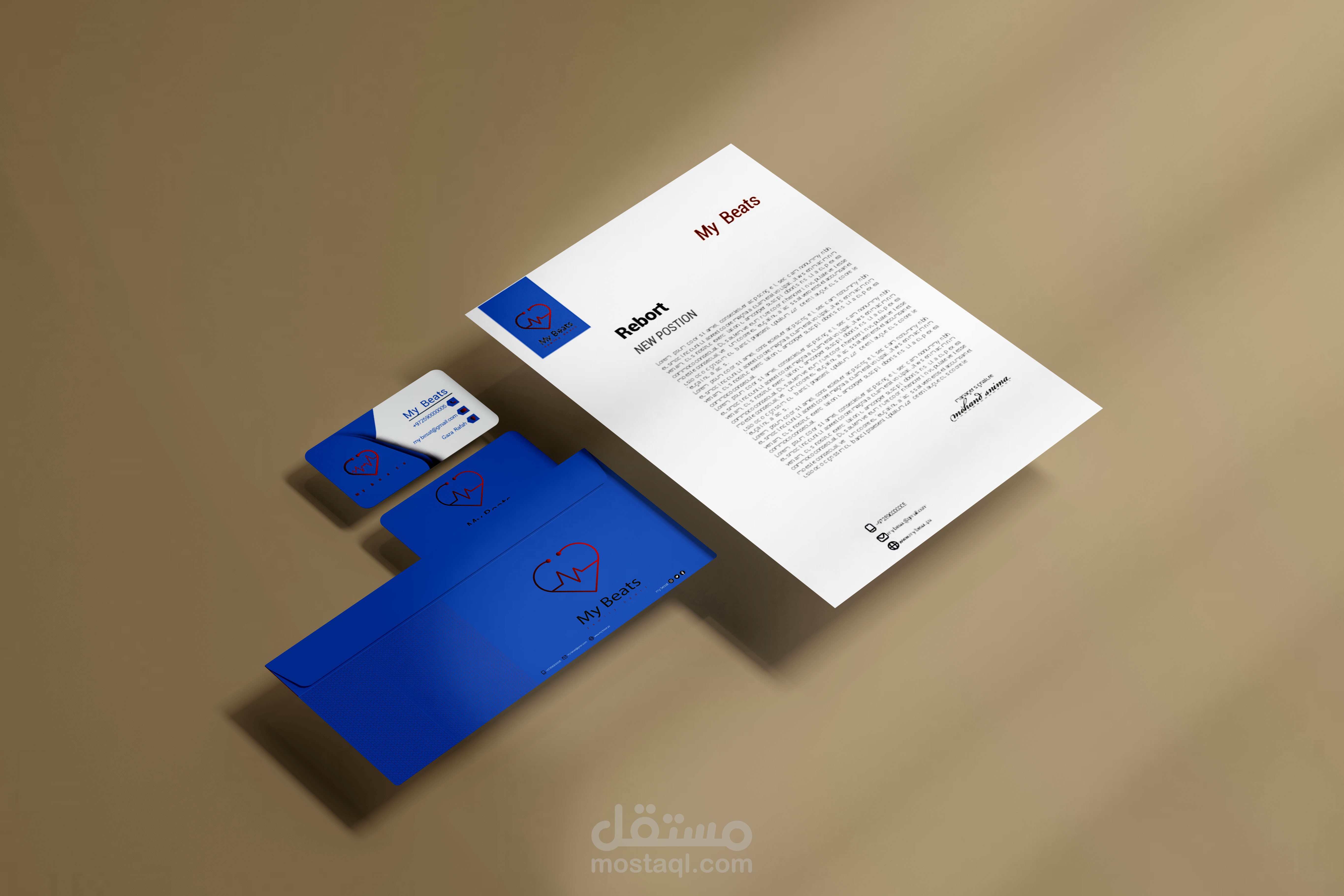 هوية بصرية  لتطبيق my baest