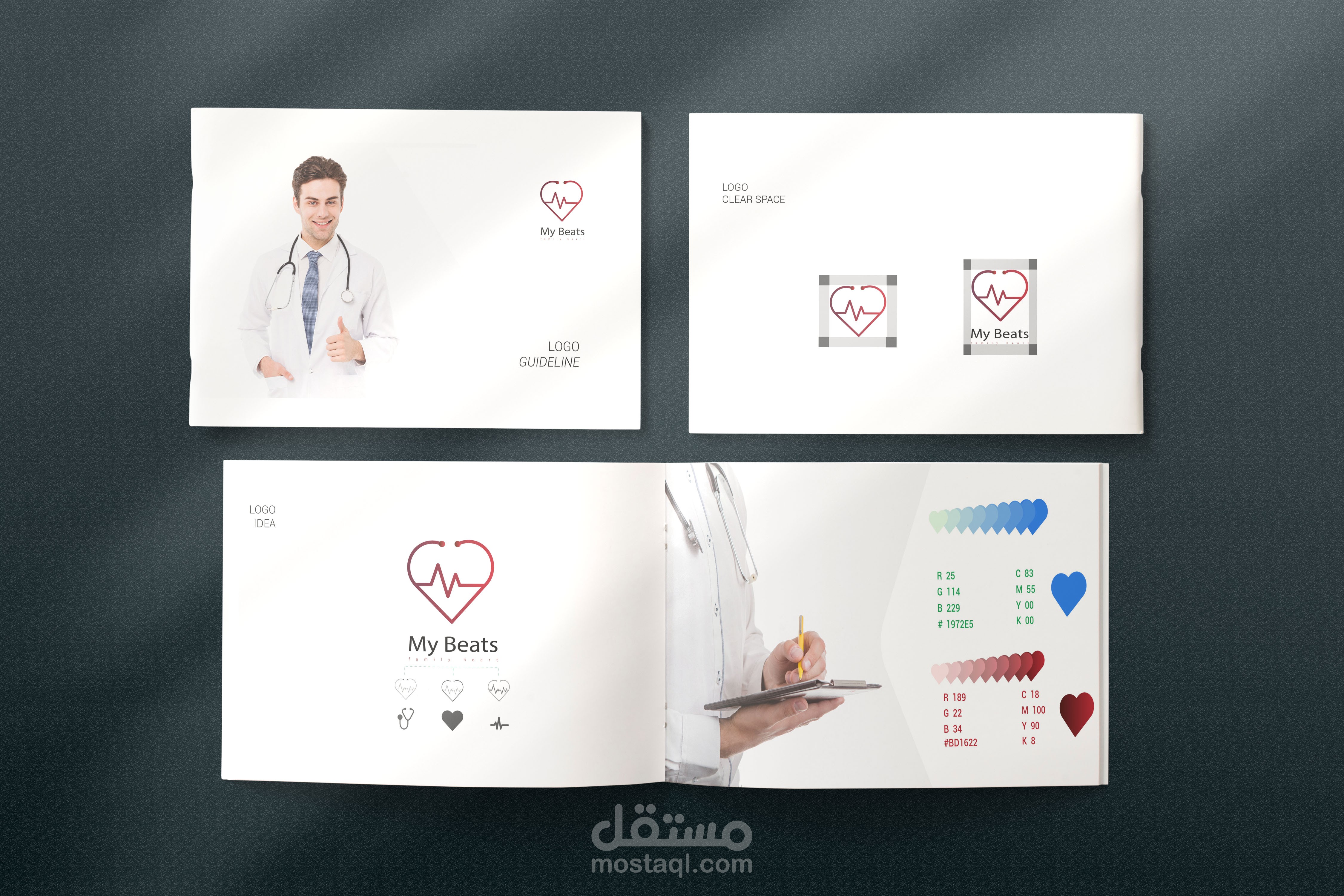 قايد لاين لشعار تطبيق my baest