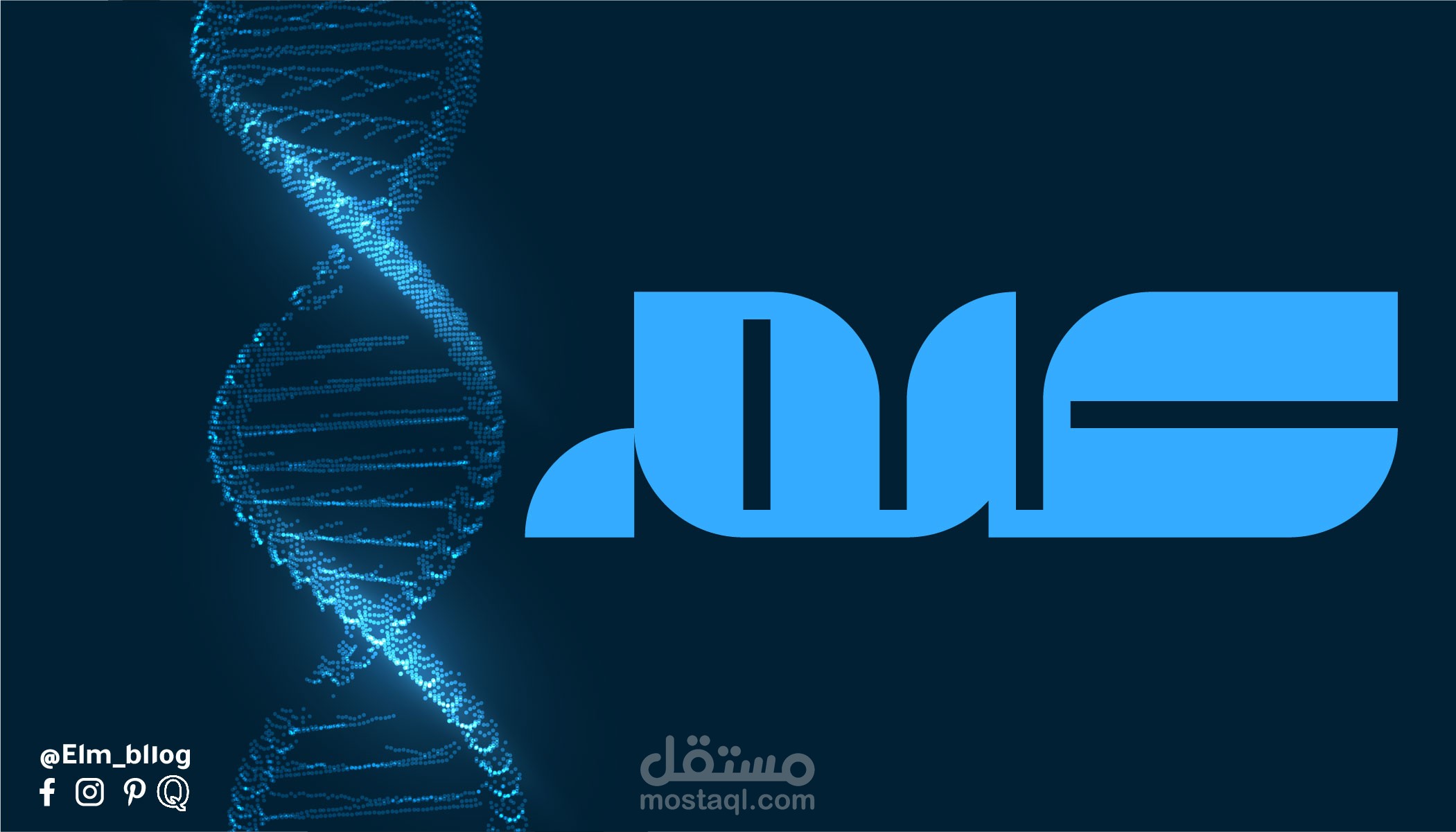 تصميم سوشيل لحاسب انستجرام لمنصة علم