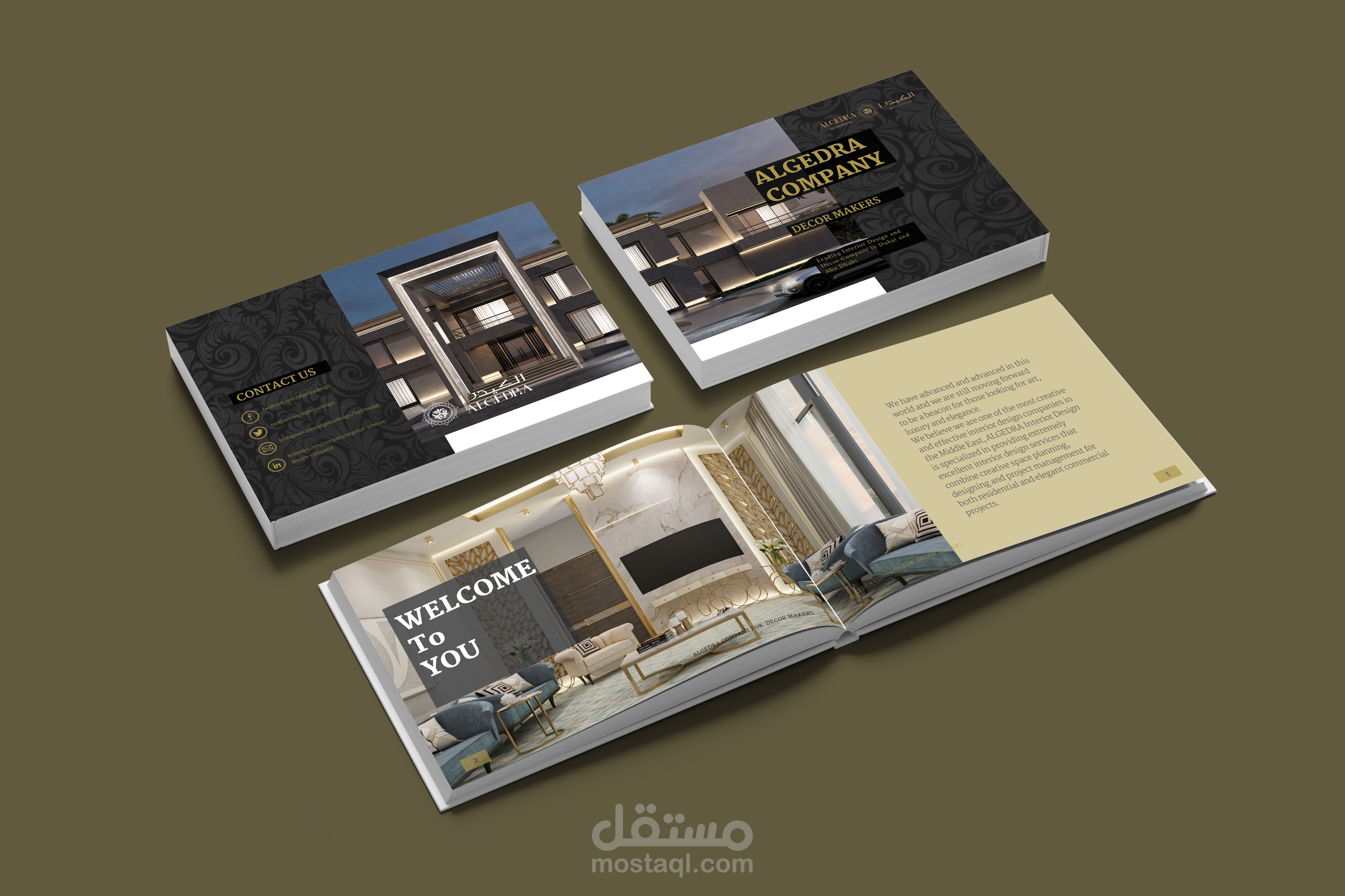 تصميم مجلة إبداعية "مطبوعة" لشركة الكيدار السعودية