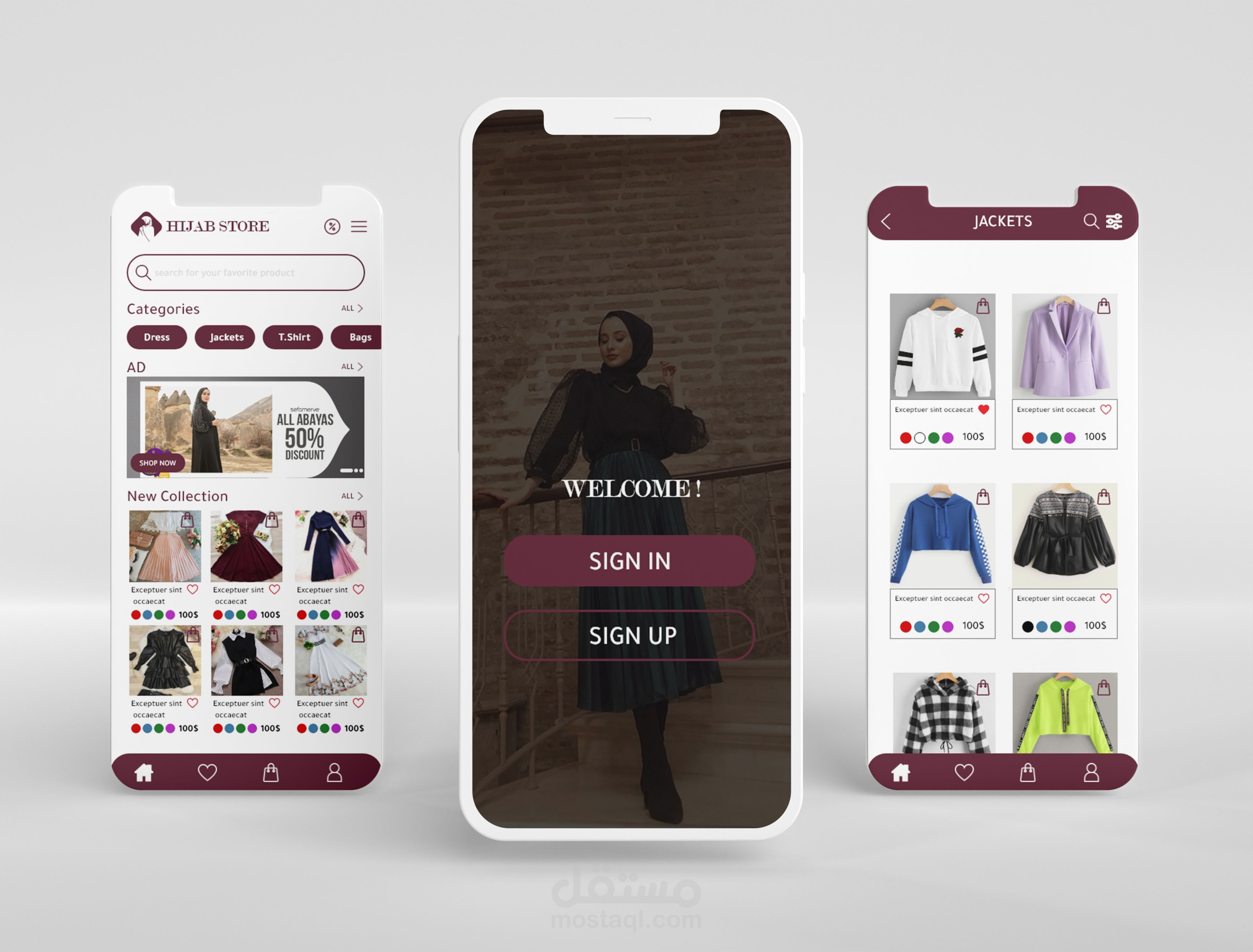 تطبيق ملابس Hijab Store