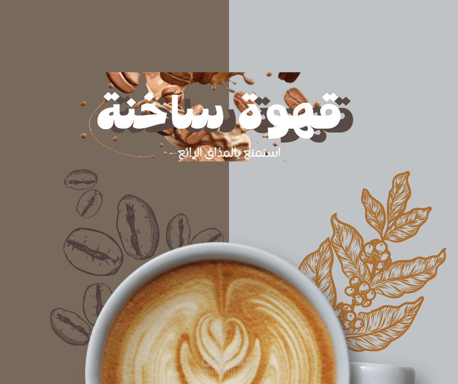 بوست فيس بوك