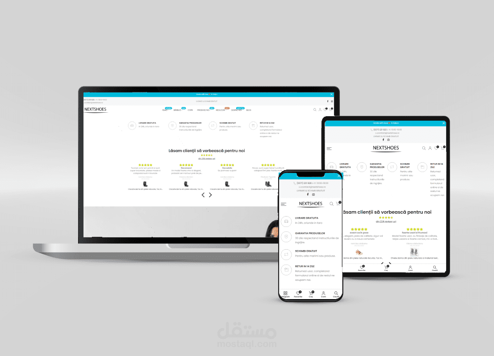 متجر شوبيفاي Shopify إيطالي لبراند NextShoes