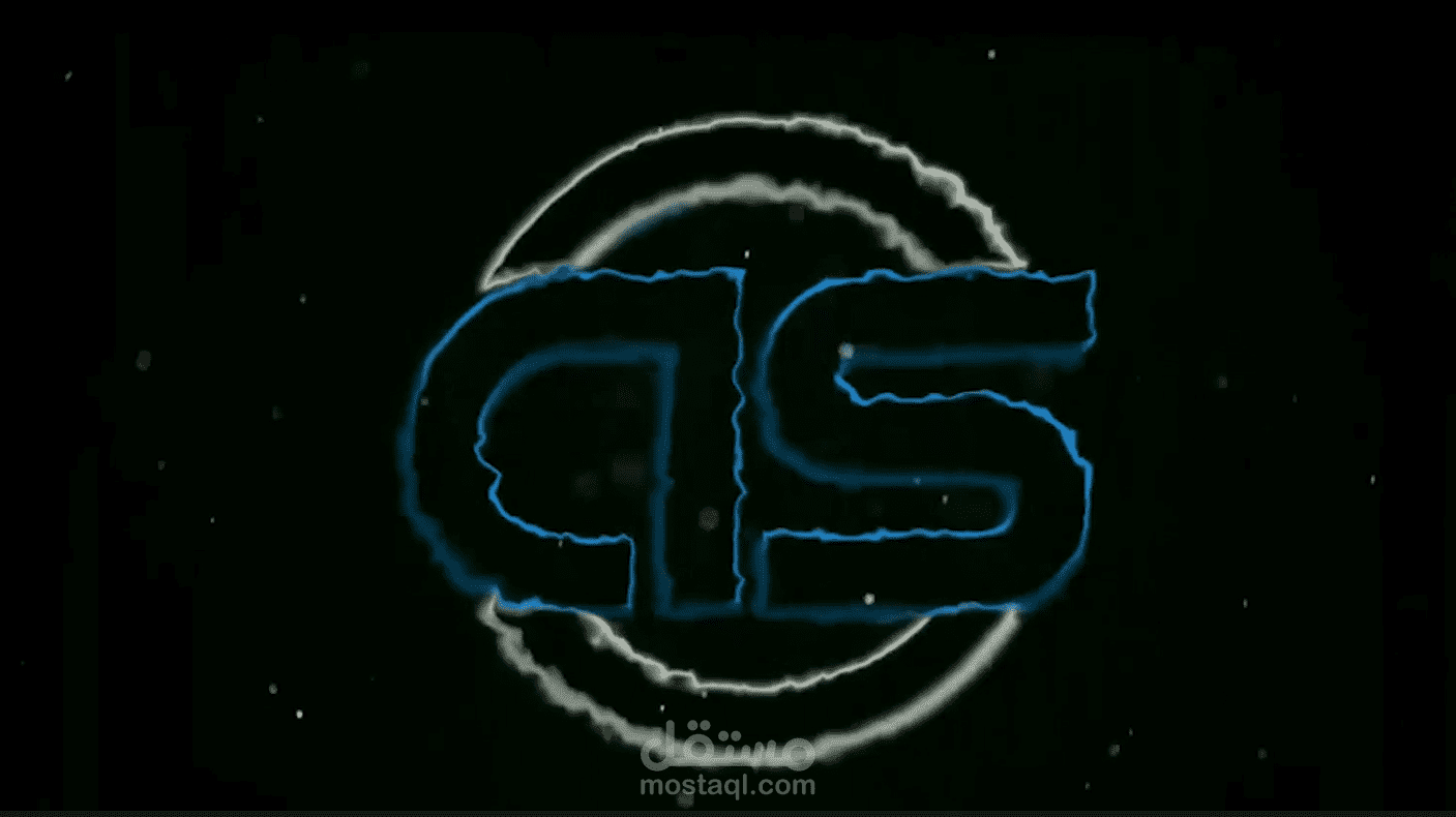 انترو جديد وعصري