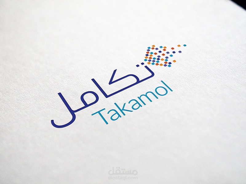 موقع تكامل | Takamol Holding