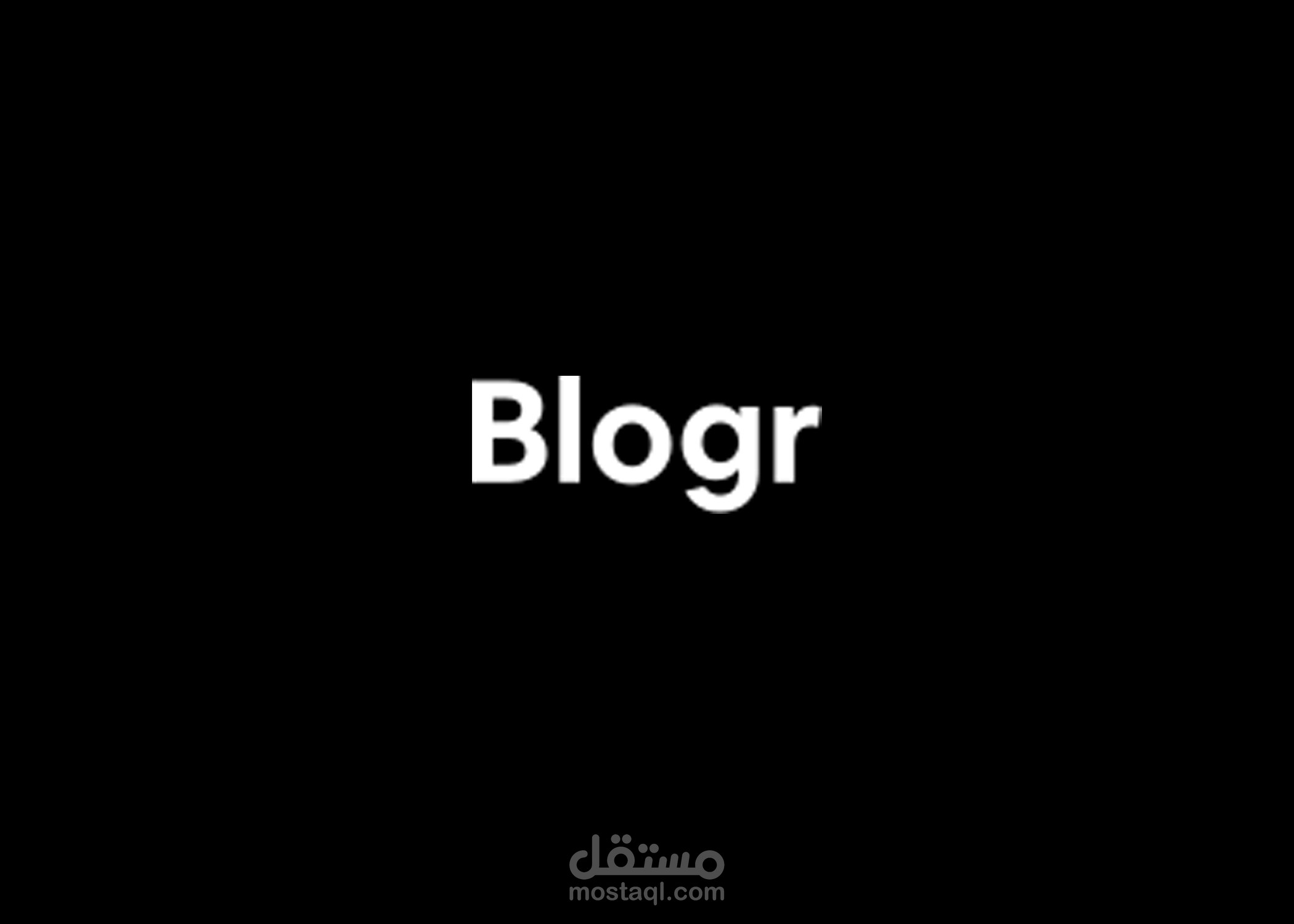 موقع Blogr