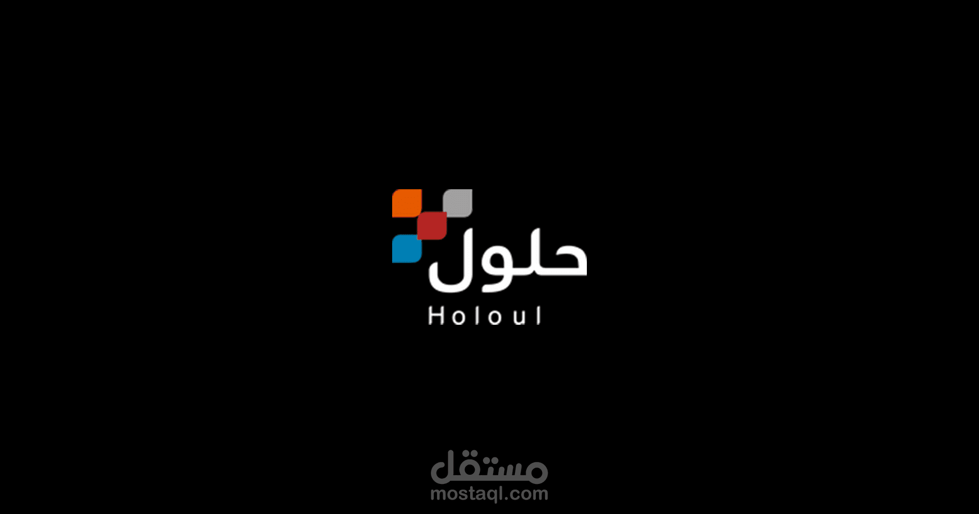 موقع حلول | Holoul