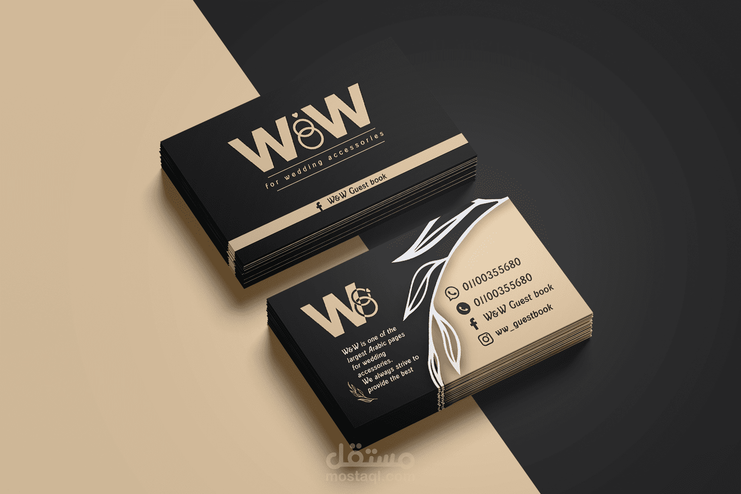 W&W business card & thanks page