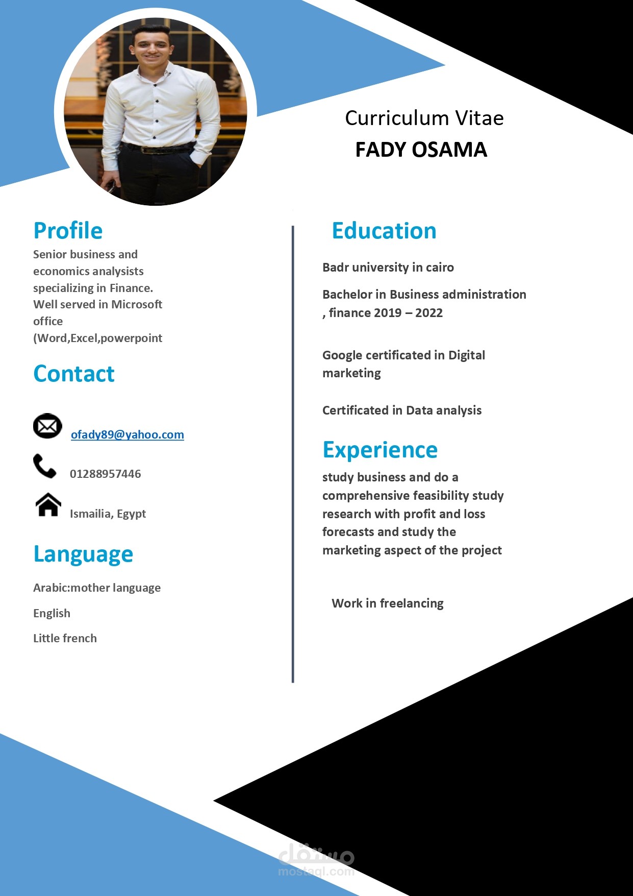 تصميم سيرة ذاتية (cv) باللغتين word بطريقة احترافية بيوم