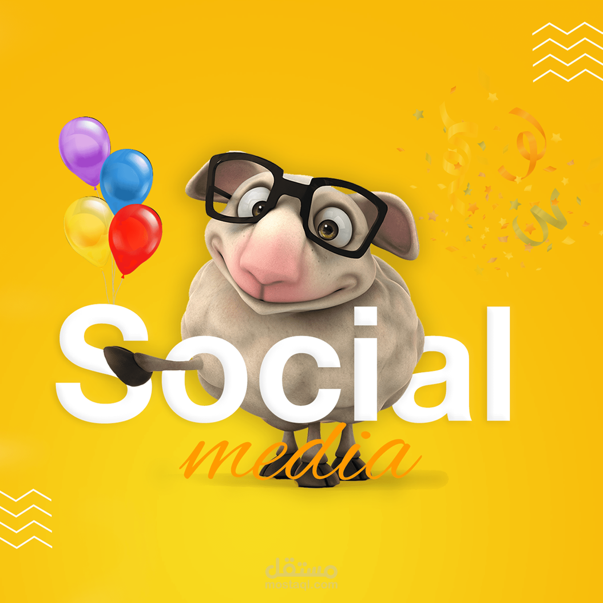 تصميمات سوشال ميديا