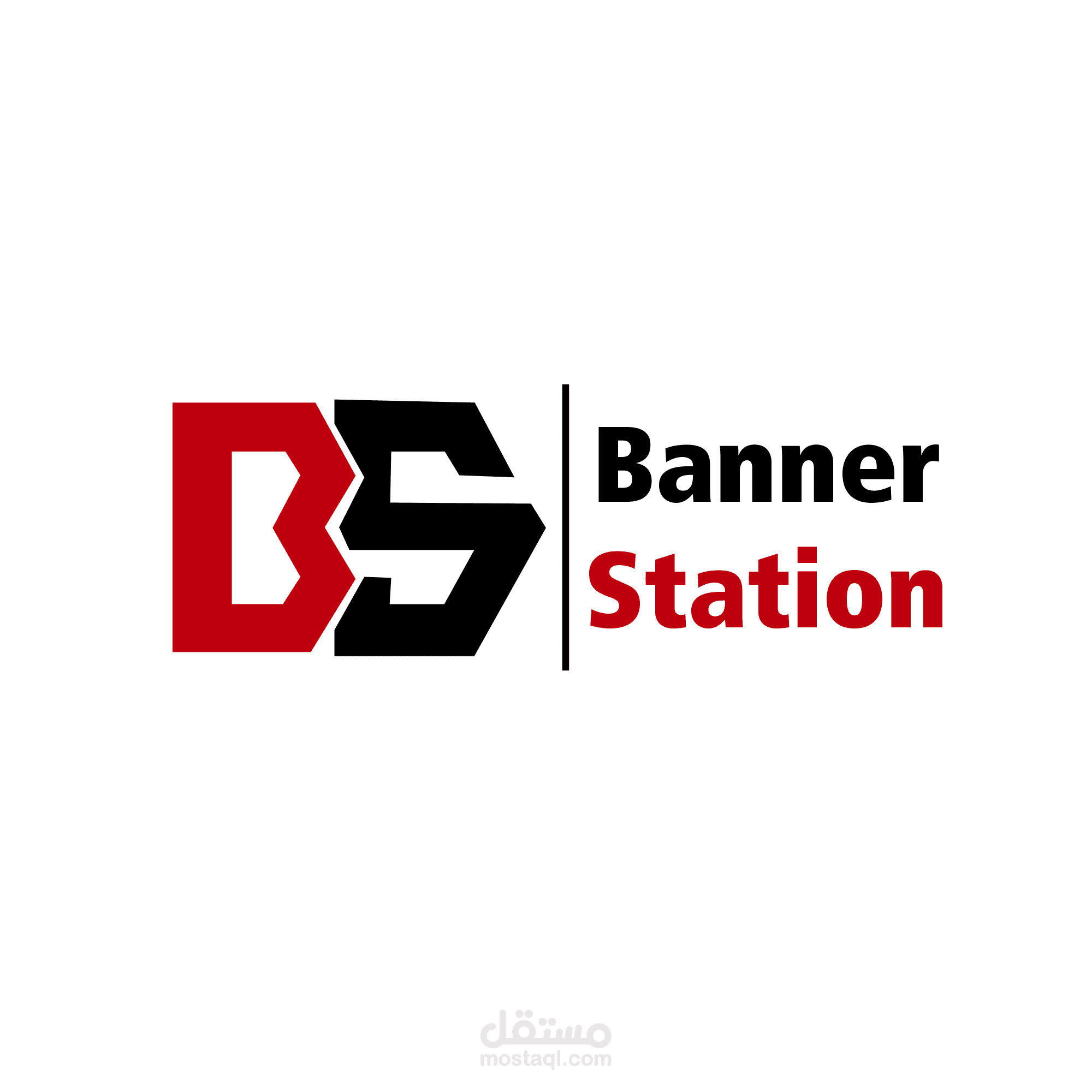 لوجو banner station