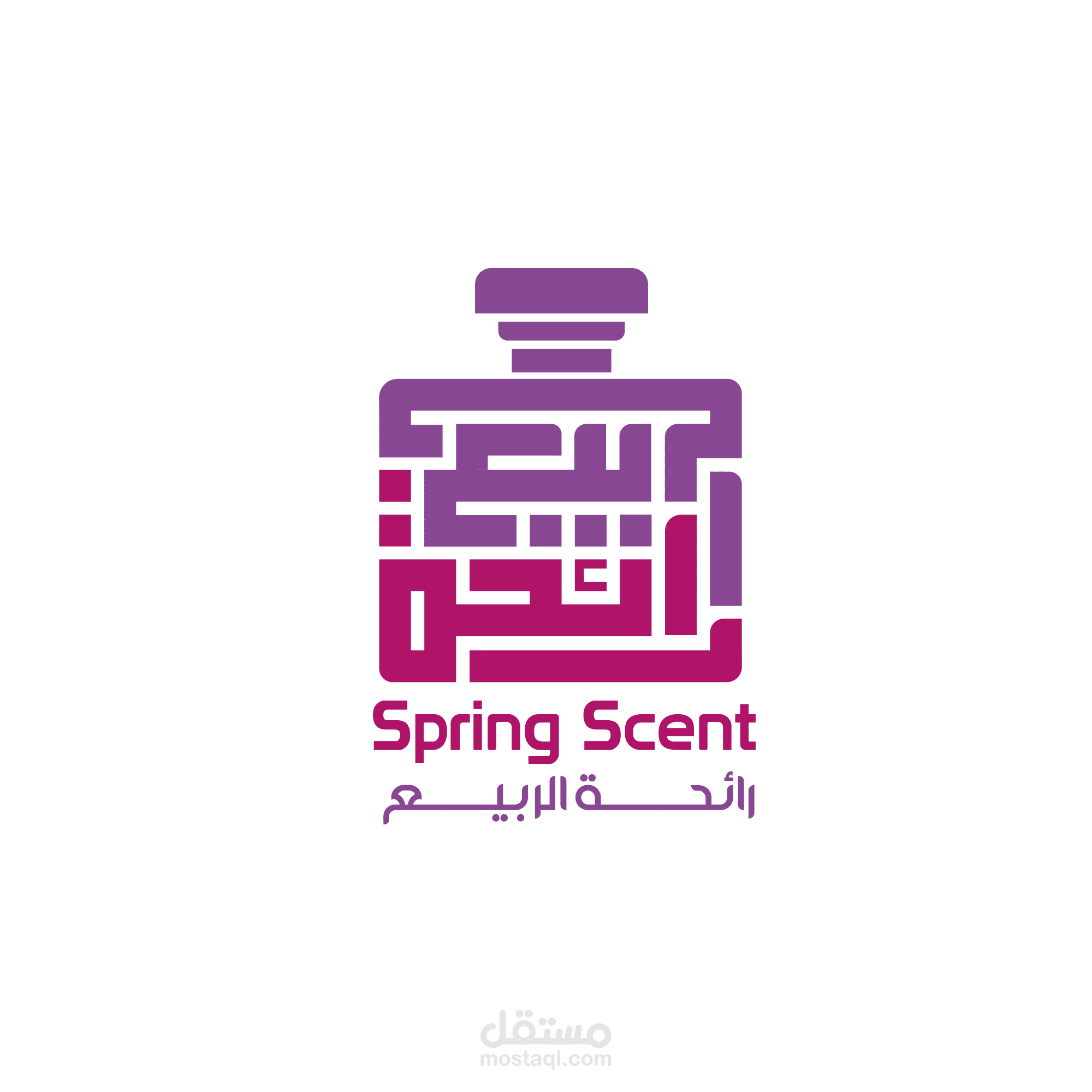 لوجو رائحه الربيع