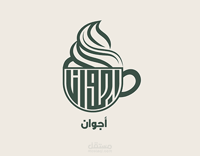 logo design
