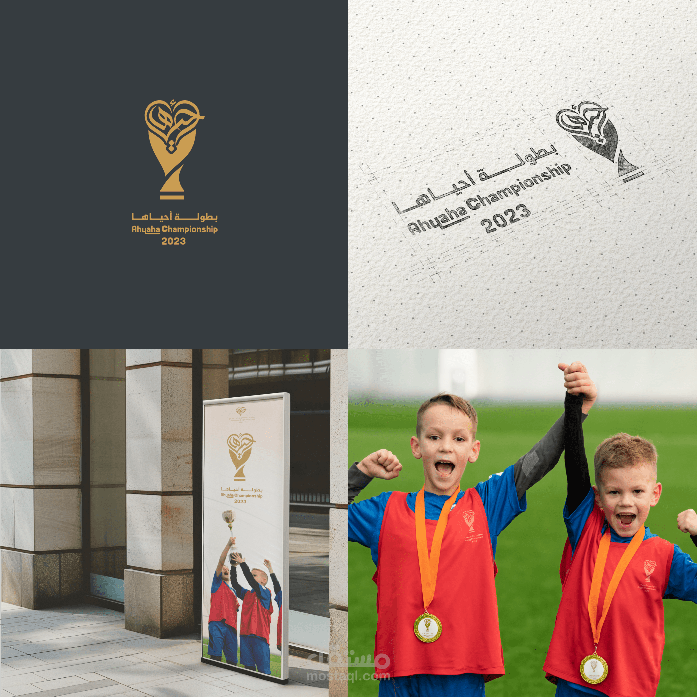 تصميم شعارات Logo Design