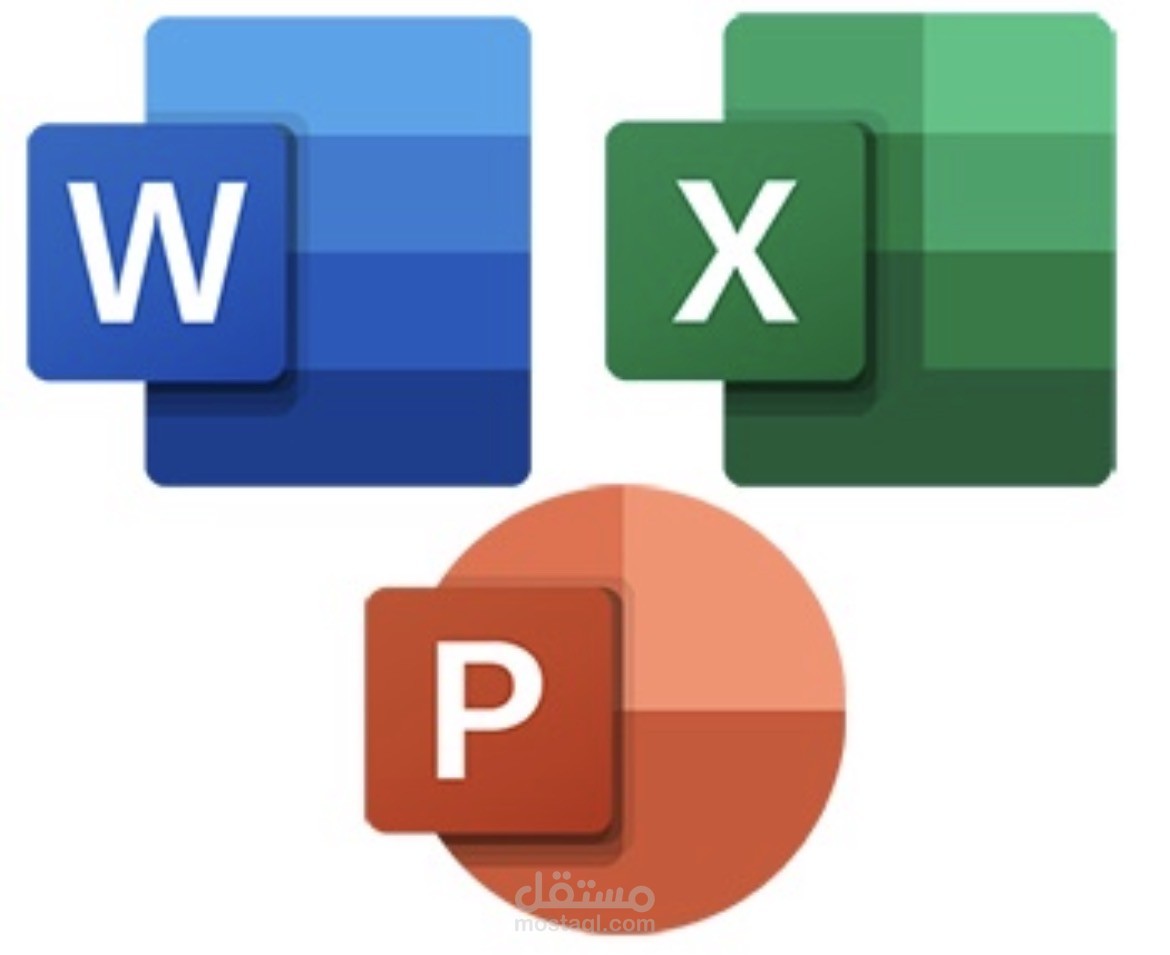 كتابة ملفات word/exel/powerpoint