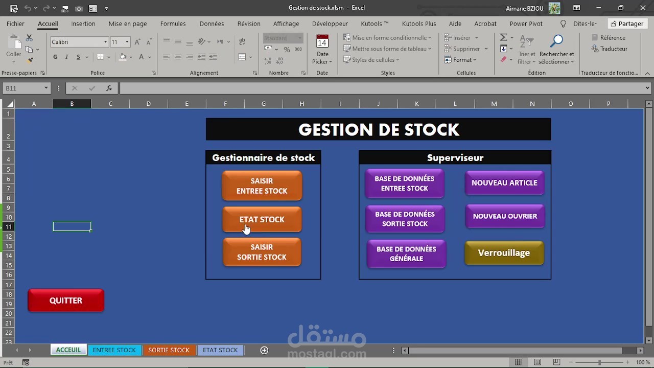 تطبيق Excel لإدارة المخزون "STOCK"
