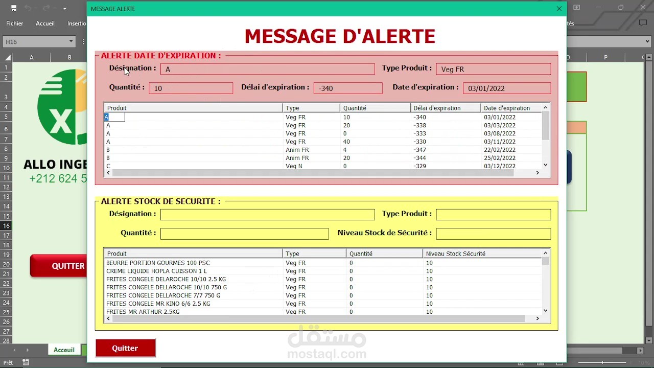 رسالة تنبيه تلقائية لتاريخ انتهاء الصلاحية ومخزون الأمان "Message d'alerte Date d'expiration et Stock de sécurité"