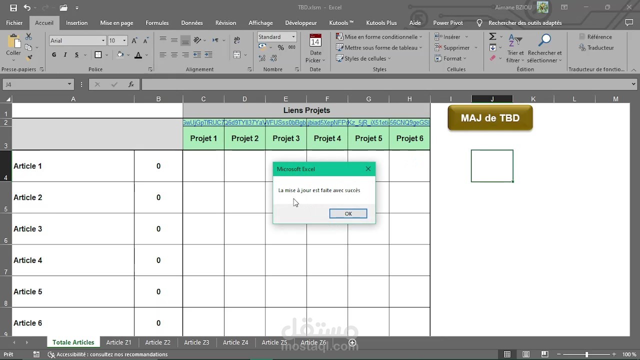 تحميل البيانات أوتوماتيكيا من  محرك جوجل أو شبكة الخاصة بالشركة بواسطة إكسيل VBA