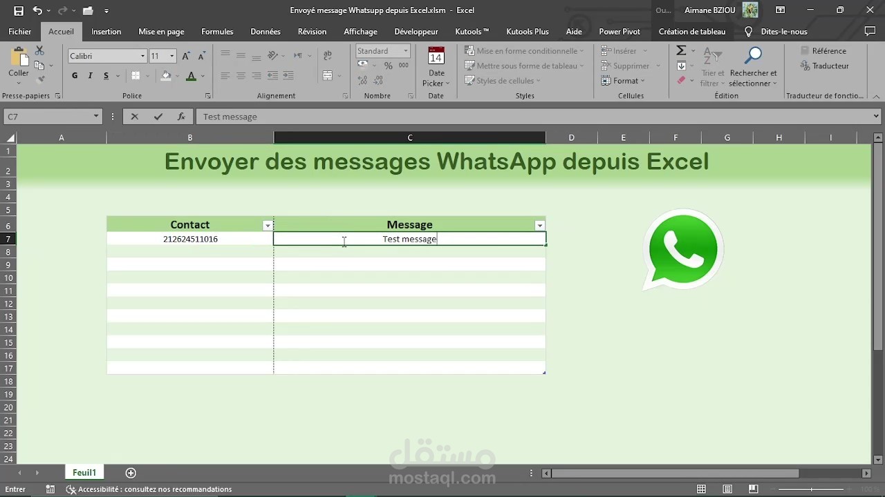 إرسال رسائل واتساب من إكسل