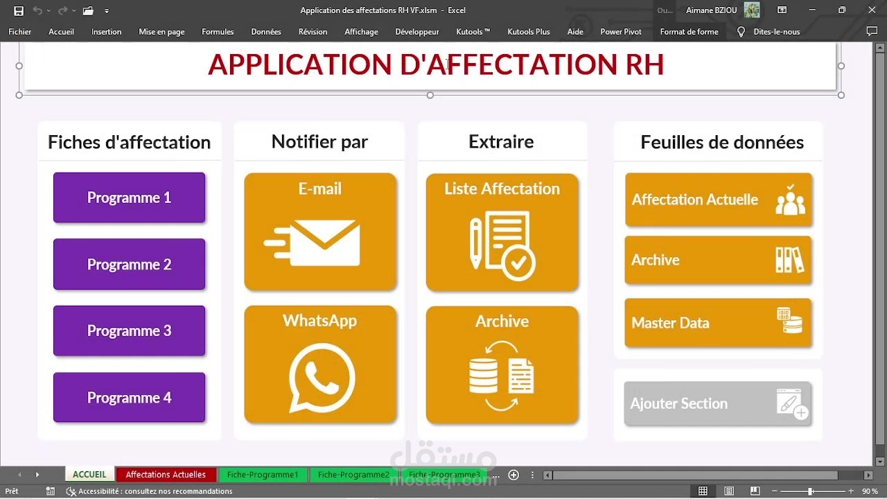 تطبيق Excel لتعيين الموظفين بطريقة أوتوماتيكية