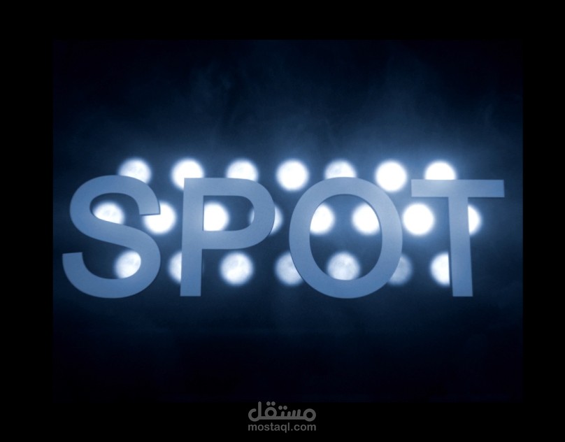 SPOt Program ID | مستقل