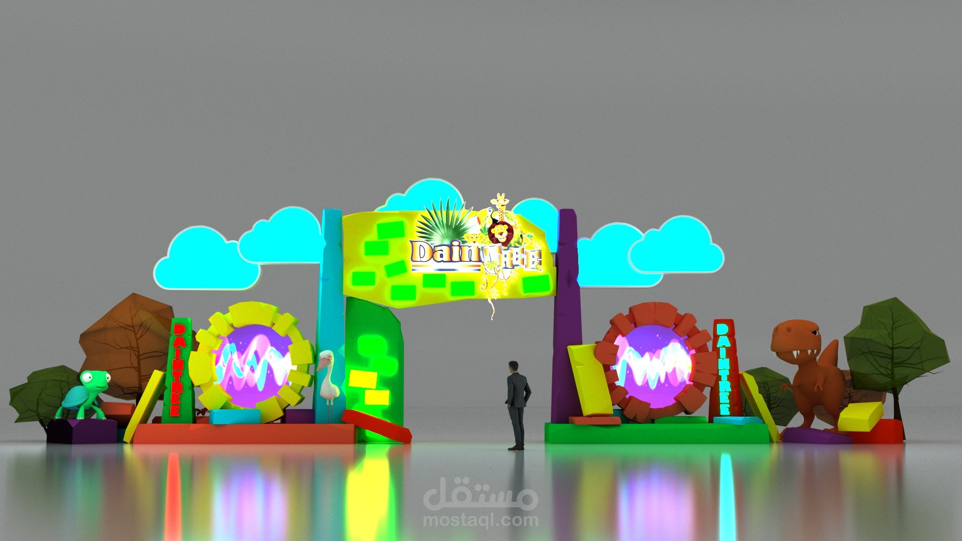 Daintree kids Park Entrance-  Digital Forest Concept- Kiva Art