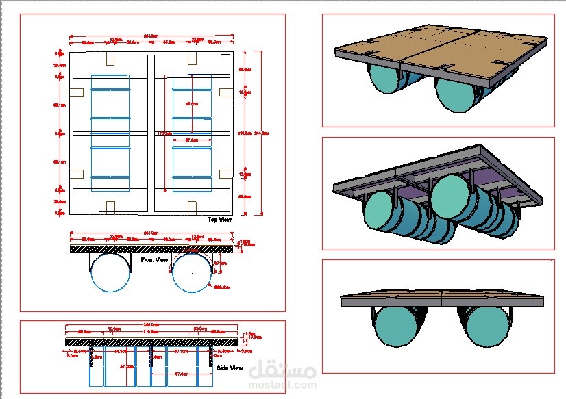 Floating Firework Island- Fiesta Group