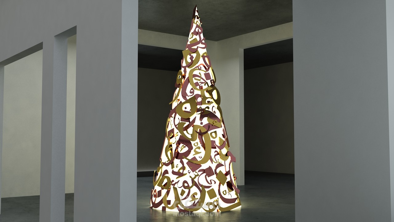 Four Season Hotel Christmas Decoration