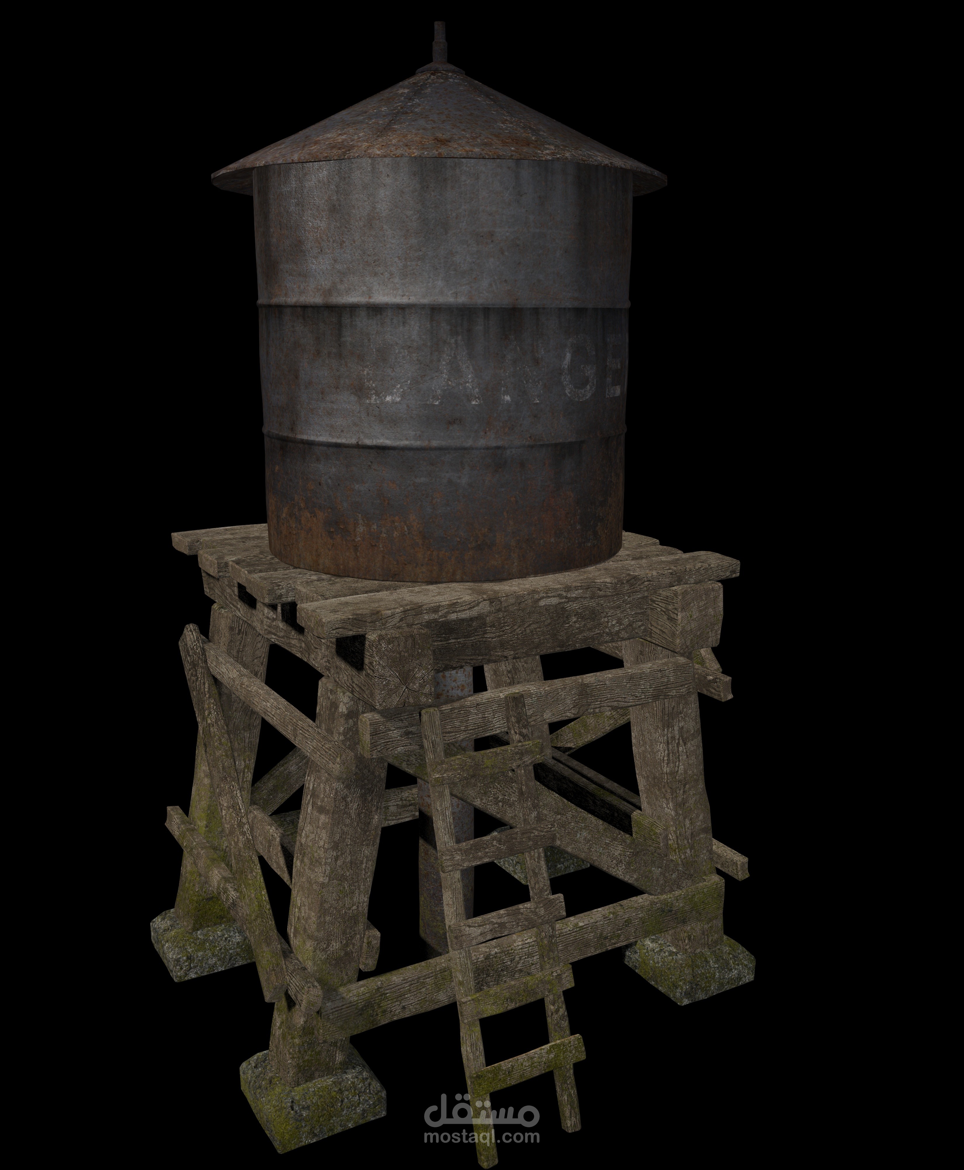 Water Tank Modeling