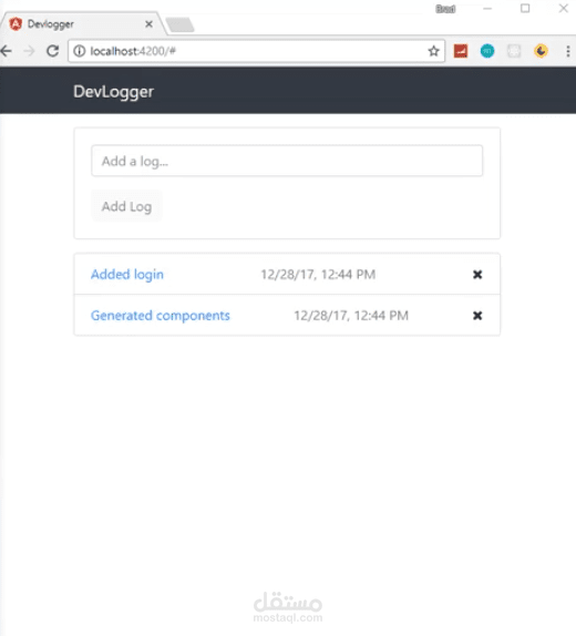 DevLogger Project