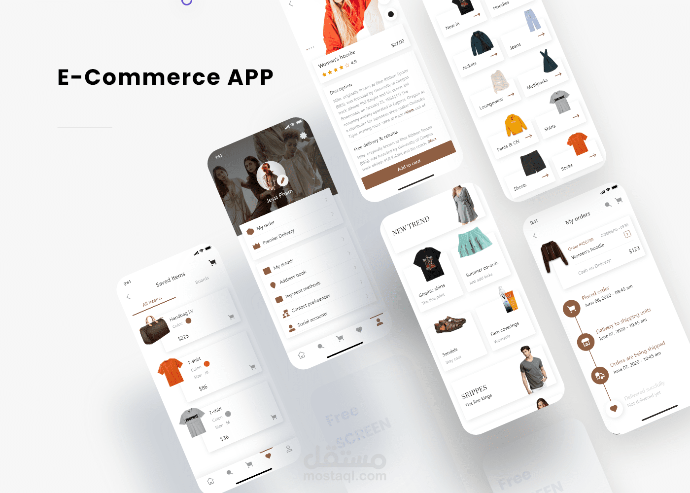 متجر Ebuy الاكتروني