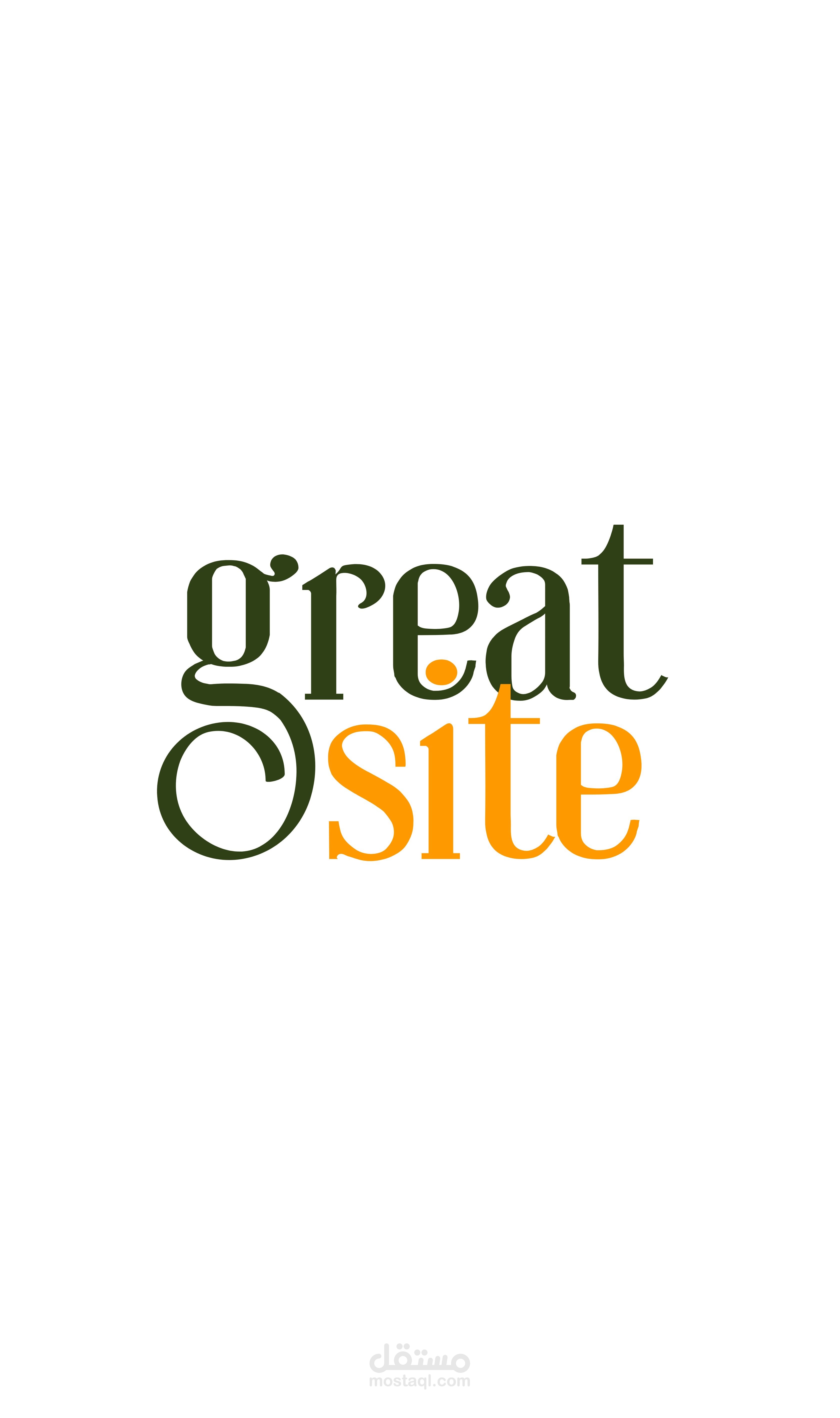 Green skincare brand guideline