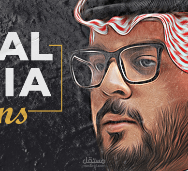 Formal - Social Media Designs