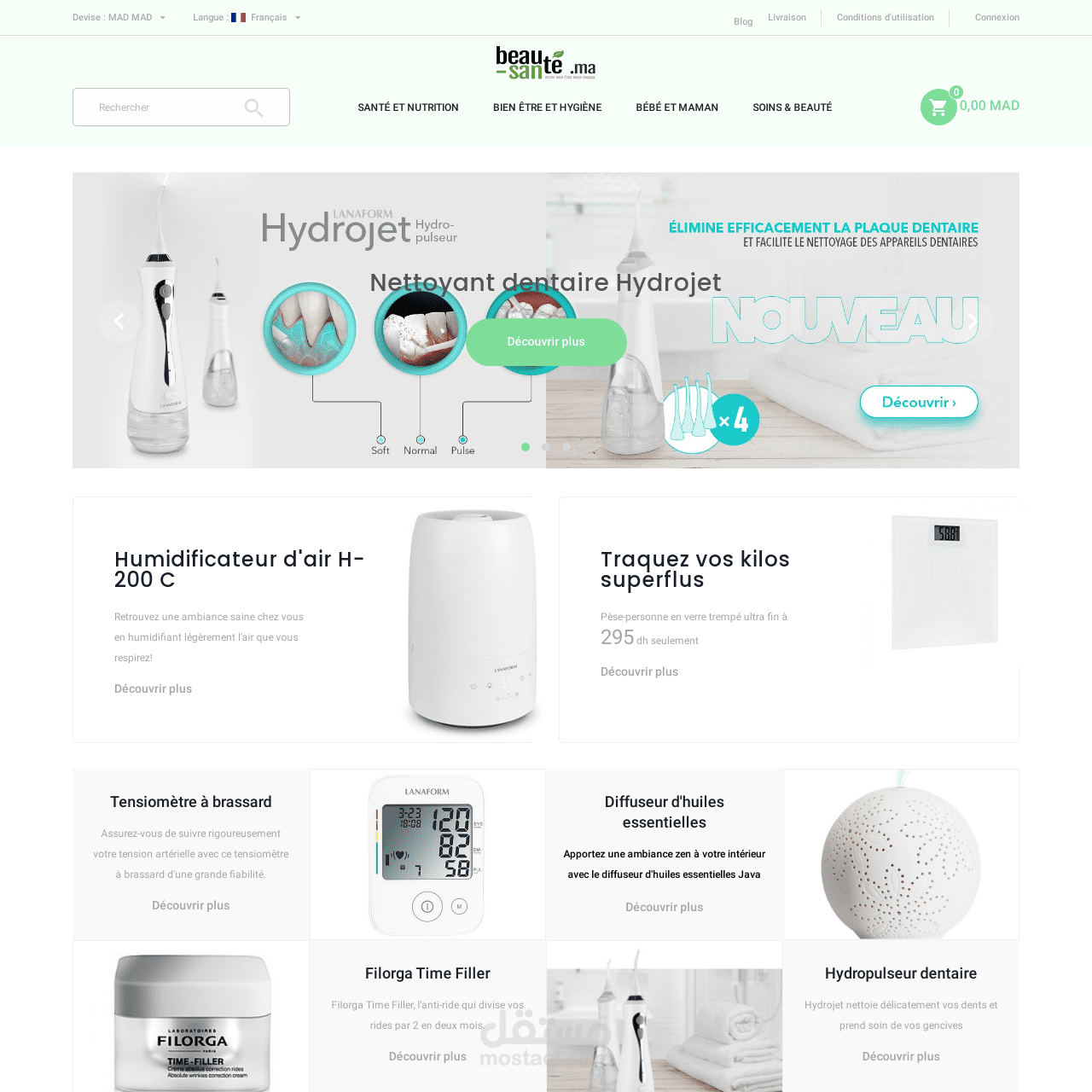 تصميم موقع شركة ادوية  Pharmacy