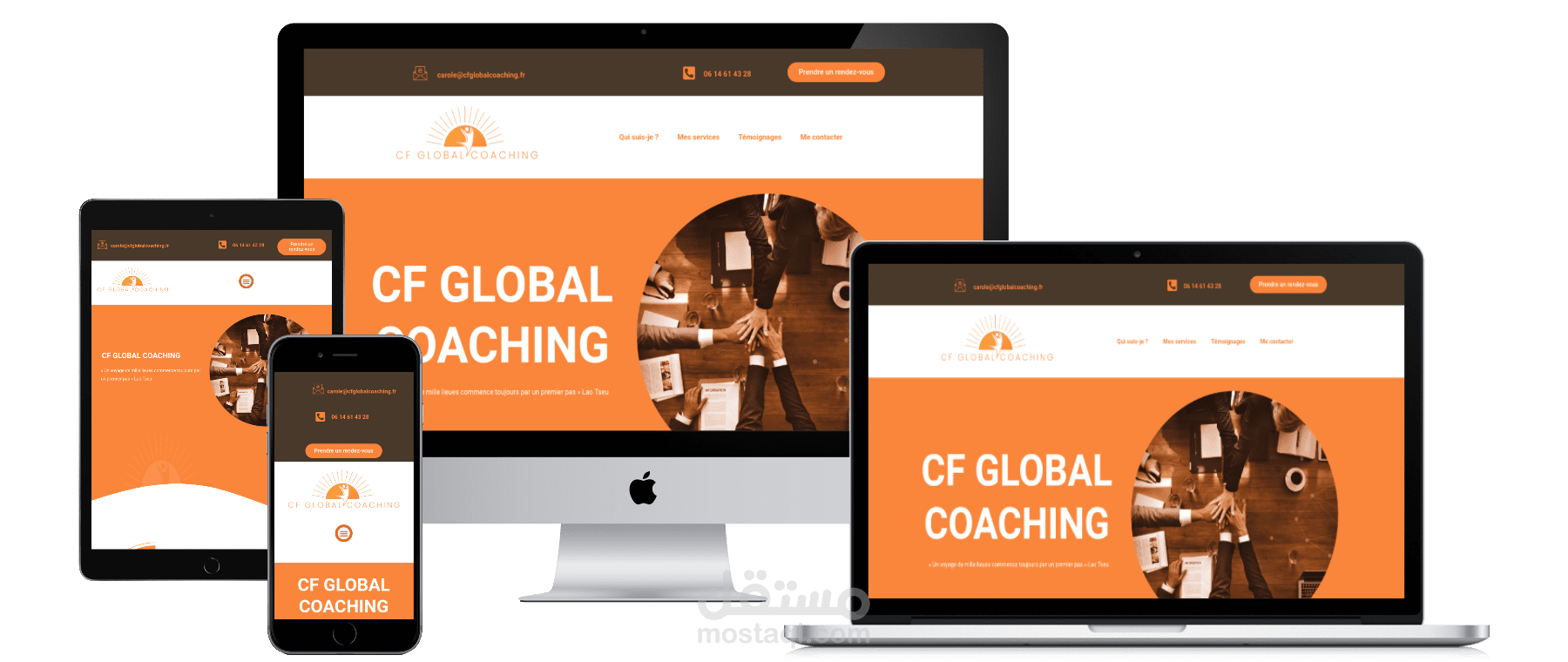 تصميم موقع خاص ب coaching