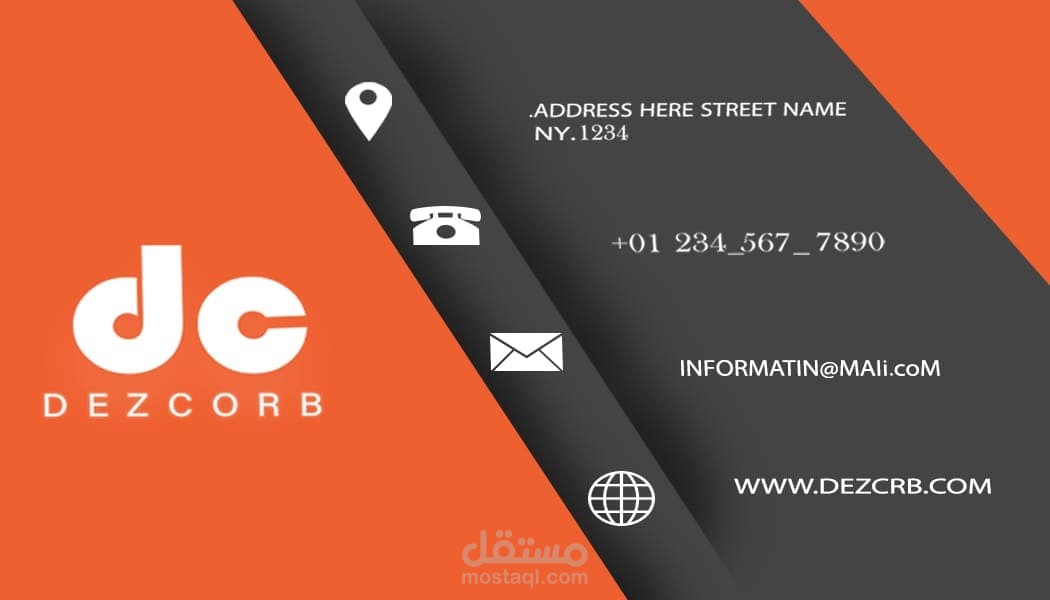 تصميم اعلان لشركة DEZCORB