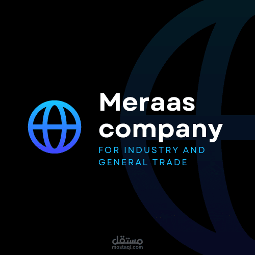 لوجو لشركة مراس