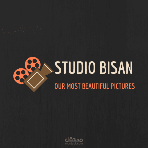 لوجو لستديو بيسان