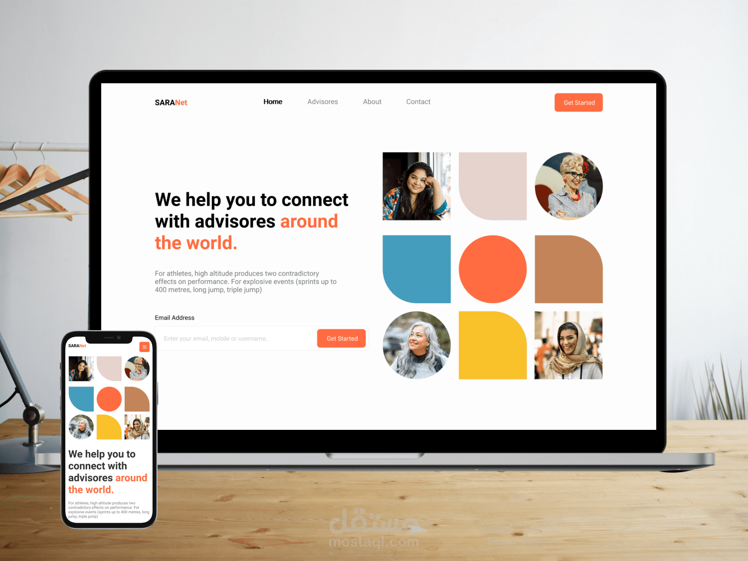 Web Design for connect with advisors