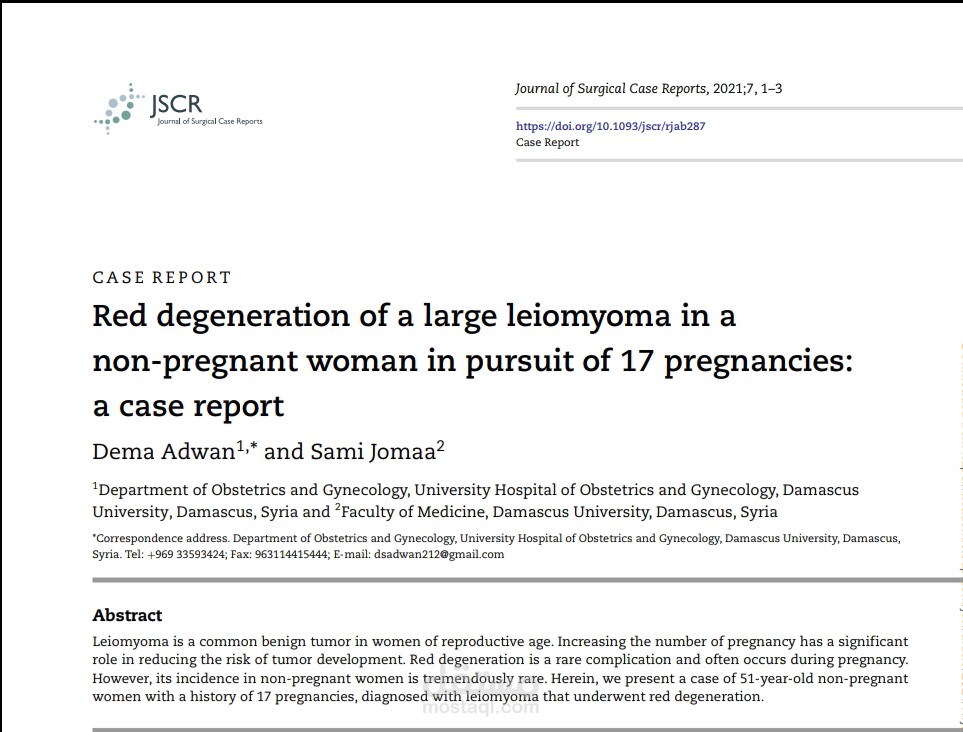 Red degeneration of a large leiomyoma in a non-pregnant woman in pursuit of 17 pregnancies: a case report