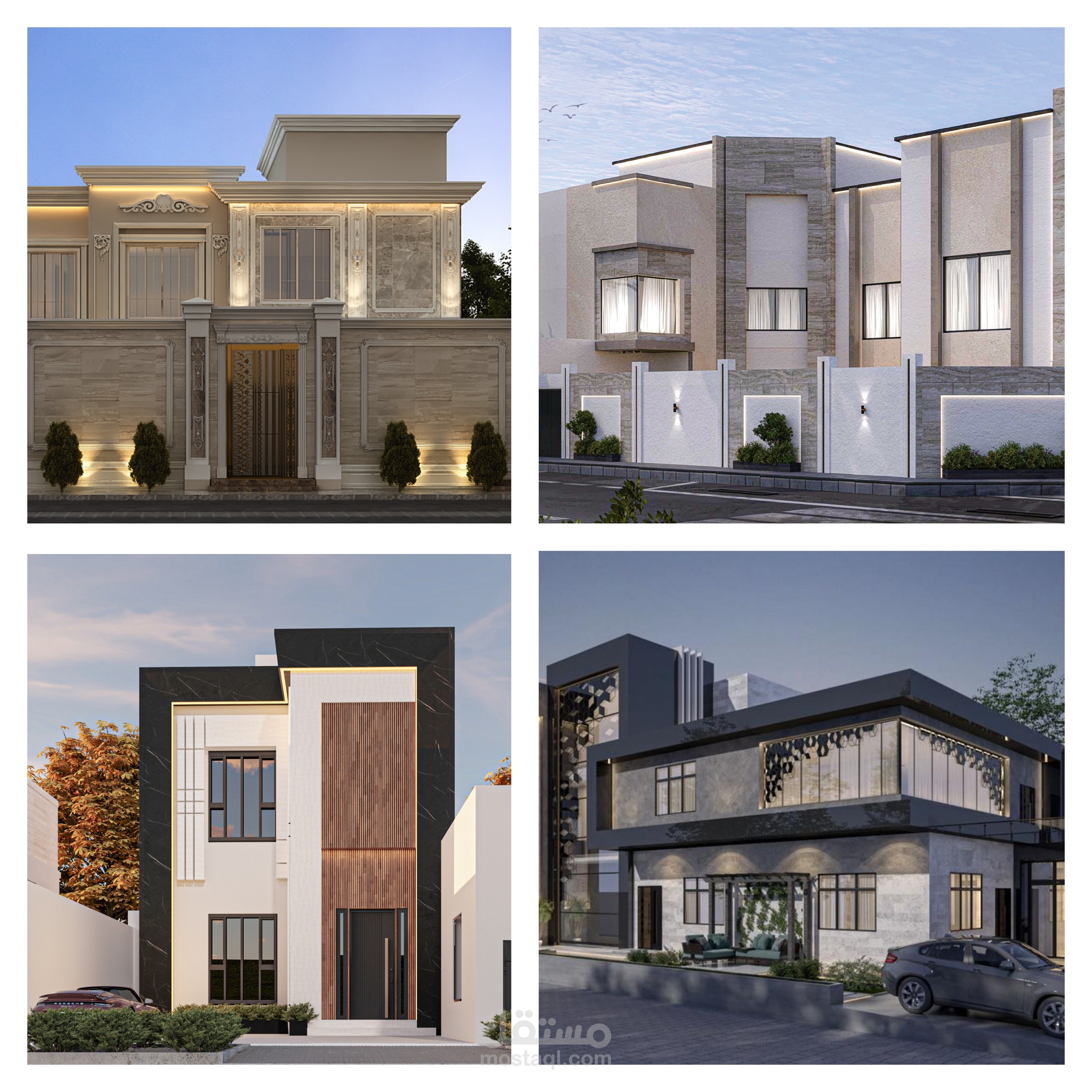 تصميم خارجي (وجهات)