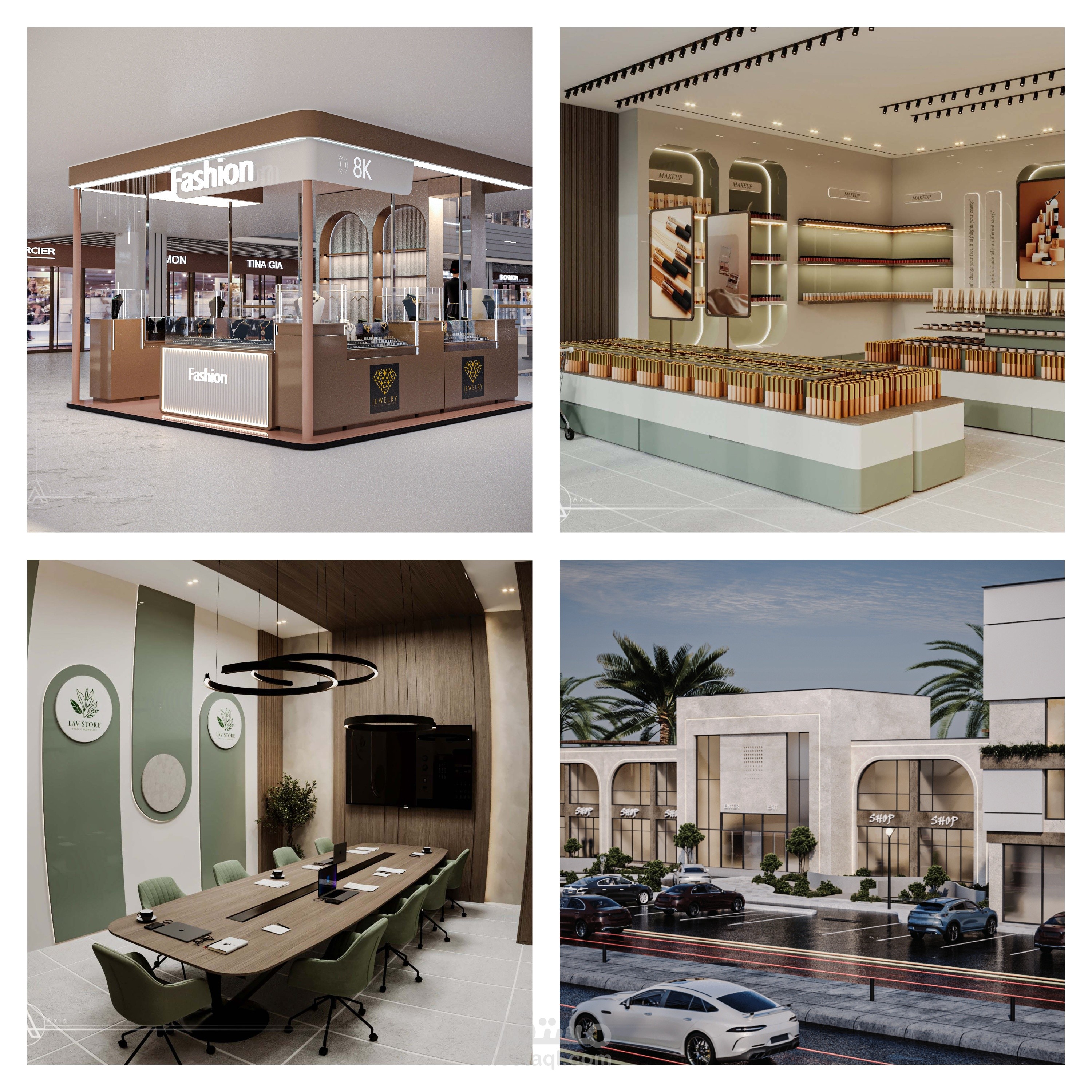 تصميم خارجي (تجاري)