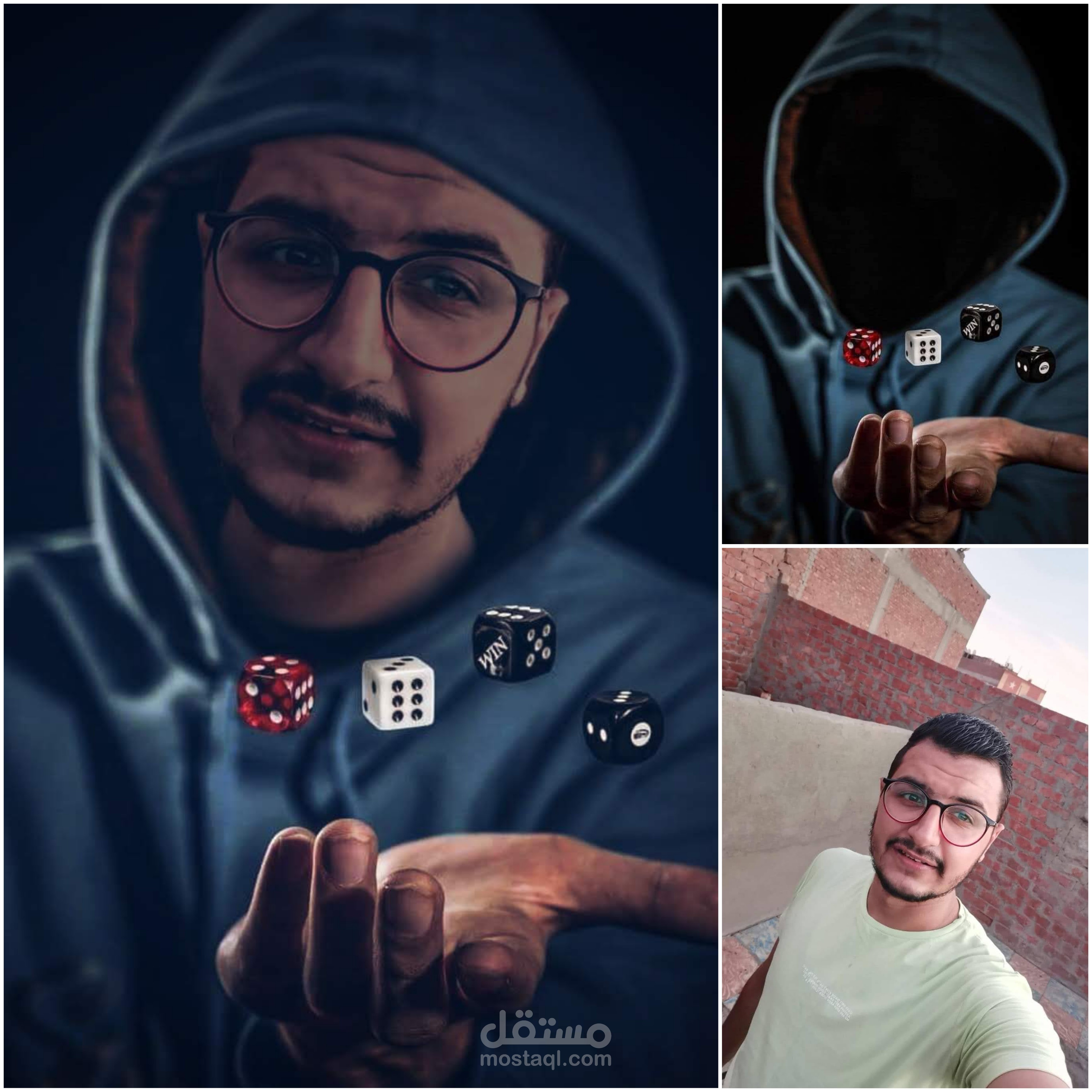 دمج وتركيب صور