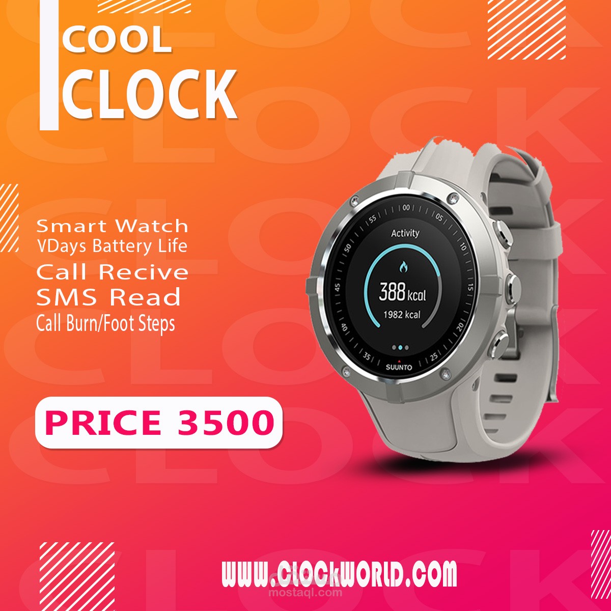 تصميم جذاب لصوره اعلان لبيع ساعة ذكيه