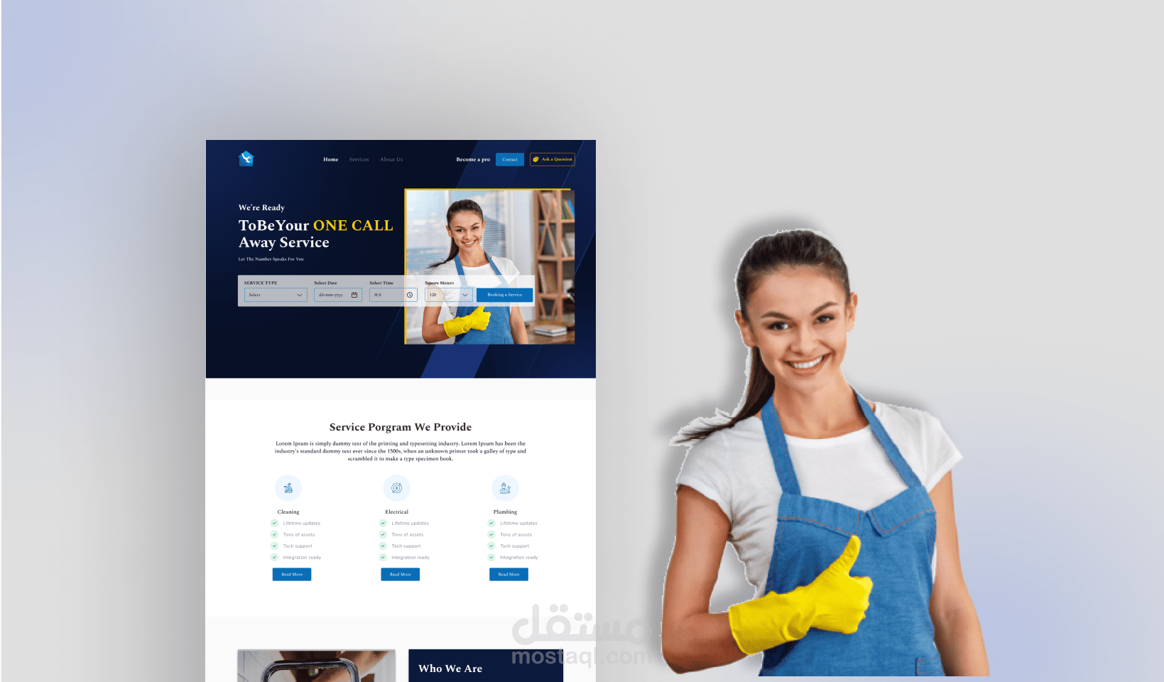 تصميم صفحة هبوط للخدمات المنزلية مثل التنظيف، السباكة والكهرباء  (Landing Page)