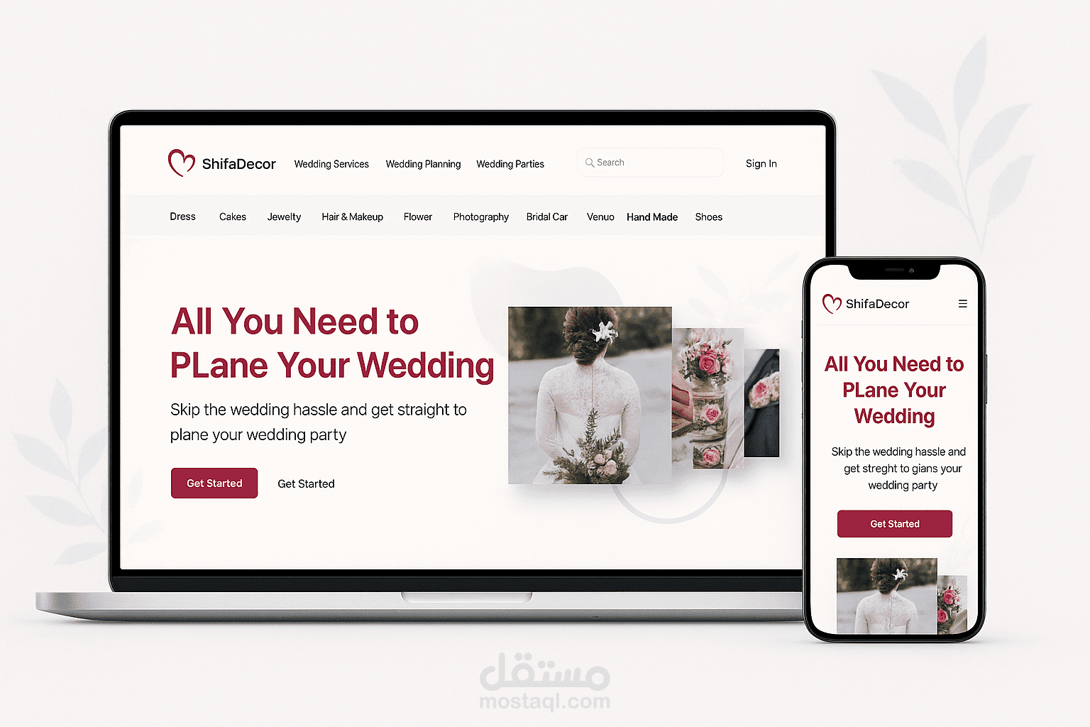 تصميم صفحة هبوط لموقع "زفافكم" لبيع واستئجار مستلزمات الزفاف (Landing Page )